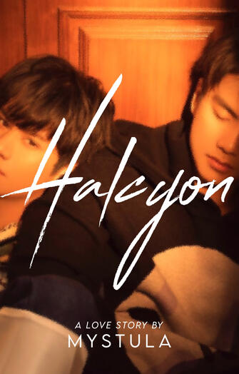 halcyon halcyon